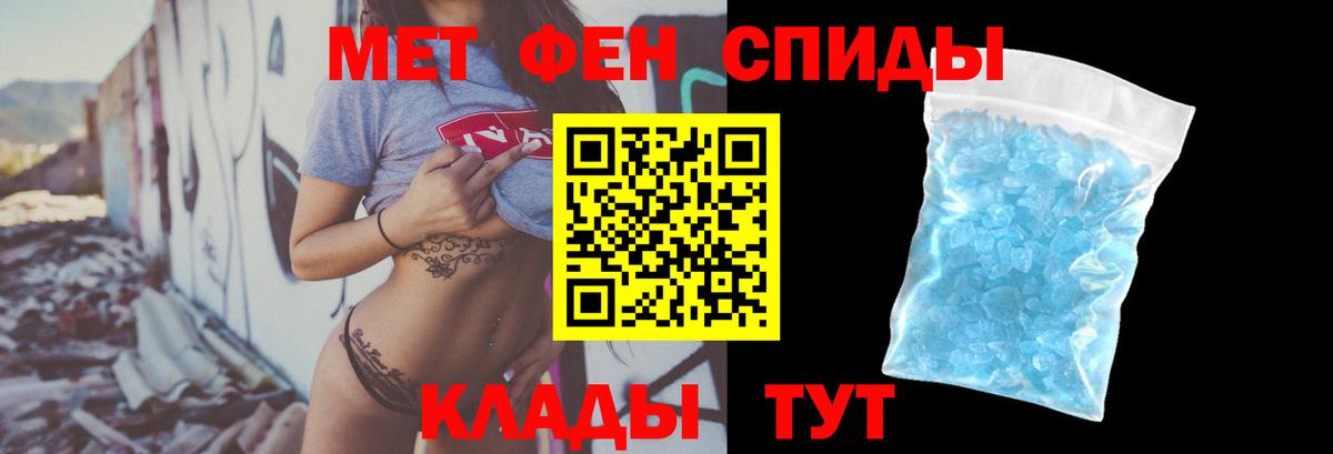 ГАШ Майкоп