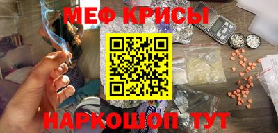 Альфа ПВП Котовск