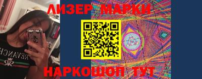 таблы Кохма