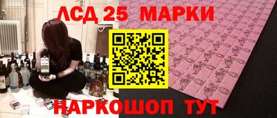 меф VHQ Волжский