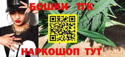 таблы Кохма