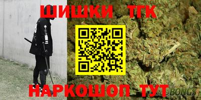 меф VHQ Волжский