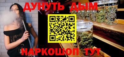 меф VHQ Волжский