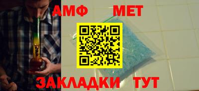 jwh Красноармейск