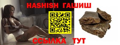 таблы Кохма